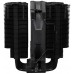 Thermalright Cooler Peerless Assassin 120 MINI Black Thermalright Cooler Peerless Assassin 120 MINI Black